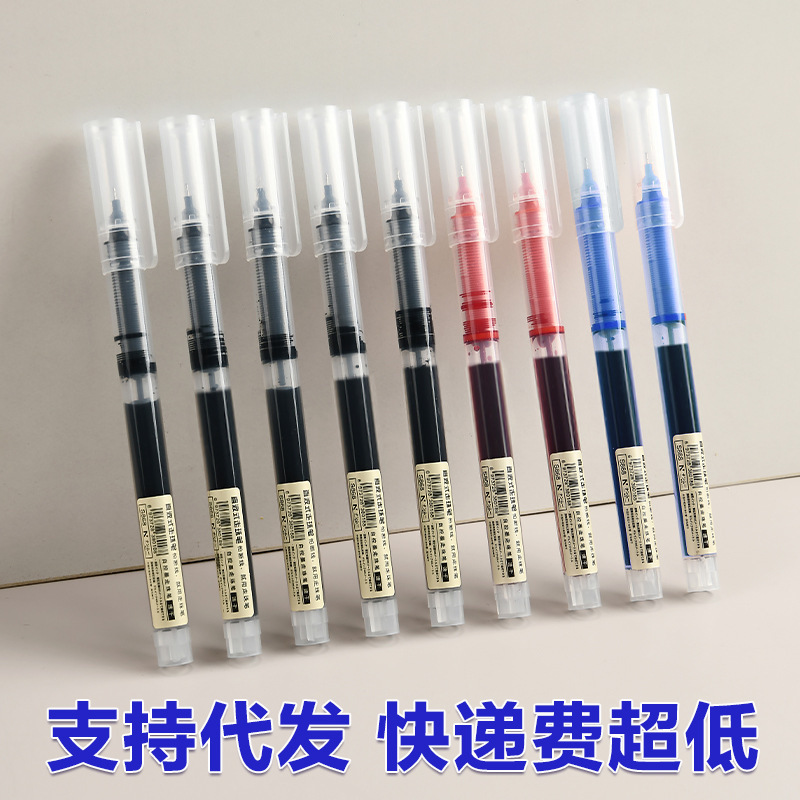 轻便型工具间储物柜